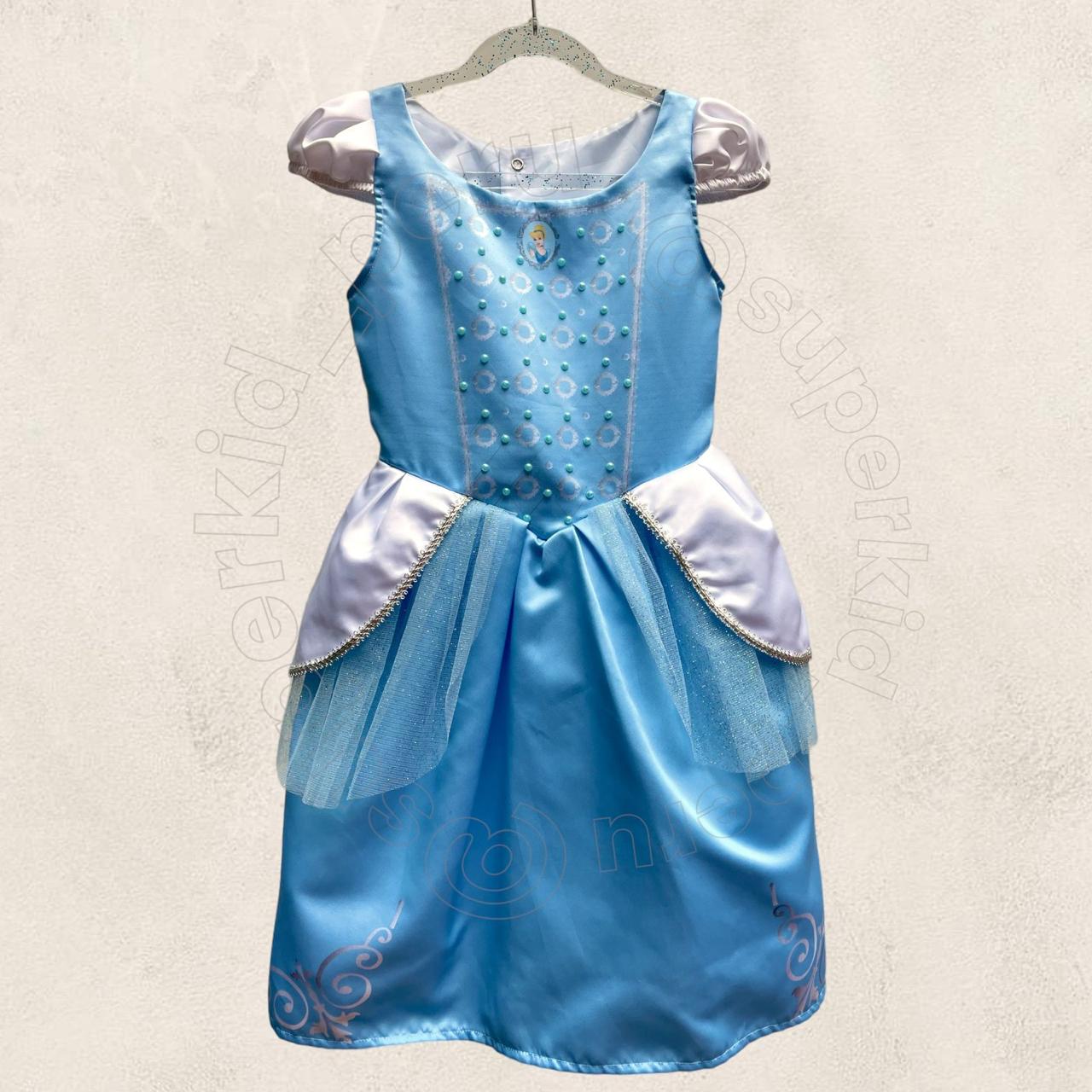 Disfraz Cenicienta